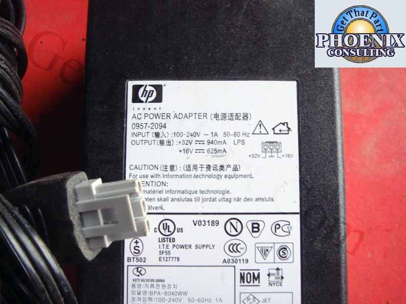 HP OEM 0957-2094 AC Adapter