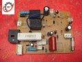 Aleratec DS18 Paper Shredder Oem Main Control Power Board Assembly