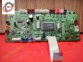 Brother MFC8840 Imagstics FX 2100 Complete Oem Engine Control Board