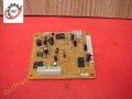 Canon 5000 5050 5055 5065 5075 5570 Oem Anti-Rush Current PCB Assembly