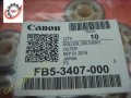 Canon IR 105 5000 5020 6000 6020 7095 8500 Exit Outer Delivery Roller