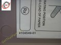 Cardinal Health 59-00114 Pyxis PAS3500 Printer Door Assembly