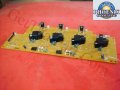 Brother HL-4040 LM9506001 High Voltage HVPS Charge PCB Assembly