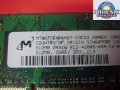 HP 2660-0159 cm8050 cm8060 512M PC2-4200 CL4 DDR2 Ram Memory Module