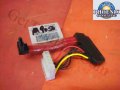 HP 5851-3156 58513156 m9050 m9040 Mfp OEM Sata Power Cable Assembly