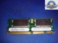 HP D5362-63001 1818-7098 32M SdRam Ram Memory Module