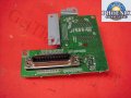 Canon ImageRunner 105 Bicentro/Display PCB Assy FG6-8604