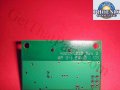Microboards DX-2 DX2 DSCDV-1000-04 4001-0011 Sensor PCB Board Assy