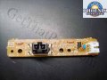 Panasonic KV-S7065C Waiting Sensor Board PPB723ADF25G