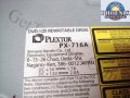 Primera Bravo II BII-PX-716A Plextor Dvd R/W Oem Disk Drive Assembly