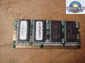 Ricoh AP3800C Savin SLP 38C 128M Ram Memory Module CT0203