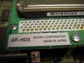 Sharp AR-M450 ARM450 Main Control Bd Rip AR-HD3 AR-NC5J