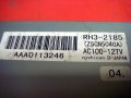 HP RH3-2185-000CN 8500 8550 Printer - Power Supply Assy