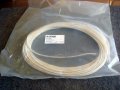 SUPERIOR 10709505 75' Cat5e Ethernet Patch Cable - NEW