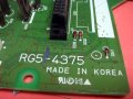 HP Laserjet 8150 8100 RG5-4375 DC Controller Board Assy