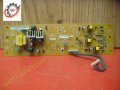Dell 1355cnw Complete Oem HVPS High Voltage Power Supply Assembly