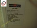 Docugem MX600 10 Sheet Personal Security Crosscut Disk Paper Shredder