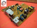HP LaserJet 1018 1020 Complete Oem 120V Main Power Supply Board Assy