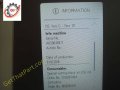 HSM Securio P36i AutoOil German MicroCut Combo Paper OMDD Shredder New