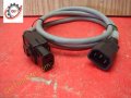 Hill Rom Drager Resuscitaire RW82VHA-1 Warmer Power Interconnect Cable
