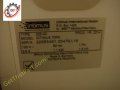 Intimus 70 RX 225-4C Crosscut German Pharmacy Cont Duty Paper Shredder