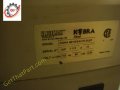 Kobra 400 HS6 Audit High Security Auto Oiler Industrial Paper Shredder