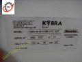 Kobra K-16D 400 MicroCut Disk Combo Auto Oil Industrial Paper Shredder