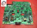 Kyocera FS-3920 Complete Engine Control Board with Software Tested
