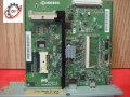 Kyocera Mita FS-C5100 Complete Oem Main Control Board Assembly Tested
