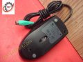 Logitech M-SBF90 3 Button Optical PS2 Wheel Mouse