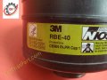 Micronel Safety C420 Blower 3M FR-15-CBRN M96 Canisters
