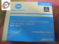 Minolta Genuine C3850 C3350 Genuine Oem KMCY Toner 8 Retail New Set