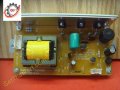 Ricoh MP 4000 3500 4500 5000 Lamp CS Stabilizer Inverter Unit Assembly
