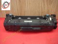 Ricoh SP C320 SPC320 100% Life Complete Fuser Unit Assembly Tested