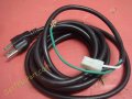 SEM 1324 Paper Shredder Complete Oem Power Cable Cord Supply Assembly