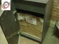 SEM 266/4 German AutoOil MicroCut Industrial Commercial Paper Shredder