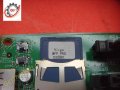 Sharp MX-4111N 4110N MFPC Control Board Assembly with FW and SD Module