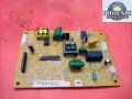 Canon Lc 710 Ir 2200 3300 NCU Board Assembly HG1-4365