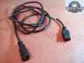 HP 8120-6514 Daisy Chain Power Cord C14 M C13 F Extension Adapter Cord