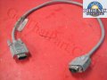 HP 8150 8100 8500 8550 Feeder Interface Cable C4781-70002