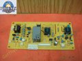 Ricoh Fax 3310 3310L Power Pack BCT High Voltage Board B044-5790