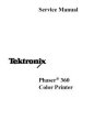 Xerox/Tektronix 360 Service Manual