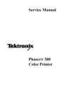 Xerox/Tektronix 380 Color Printer Service Manual