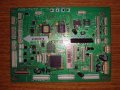 HP LaserJet 4650 RG5-7470 RG57470 DC Controller Board