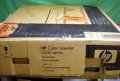 HP Color LaserJet 5500 C9669 Printer Stand - NEW NIB