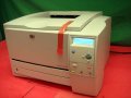 HP LaserJet 2300 2300N Q2473A Fast network Printer New