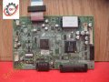 Toshiba 203L Complete Oem Scanner Control Board Assembly Tested