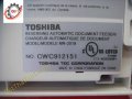 Toshiba 203SD 203S MR-2019 RSPF Duplex Automatic Document Feeder Assembly