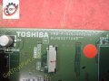 Toshiba E-Studio 255 PWB-F-SYS-470X-H Oem Network Main Board Assy