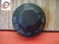 Wolf Air Flow AFS-100E-C Circulating Oven Thermostat Setting Dial Knob